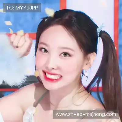 雷菊莺